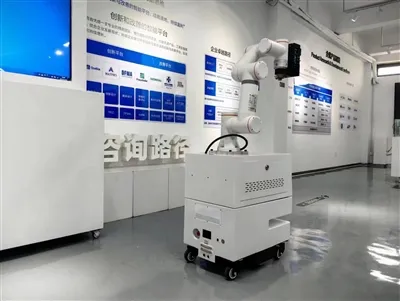 Jiangsu Mobile: dzięki błogosławieństwu technologii sztucznej inteligencji st...